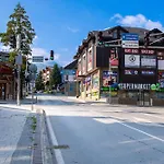 Διαμέρισμα Gondola Lux Μπάνσκο